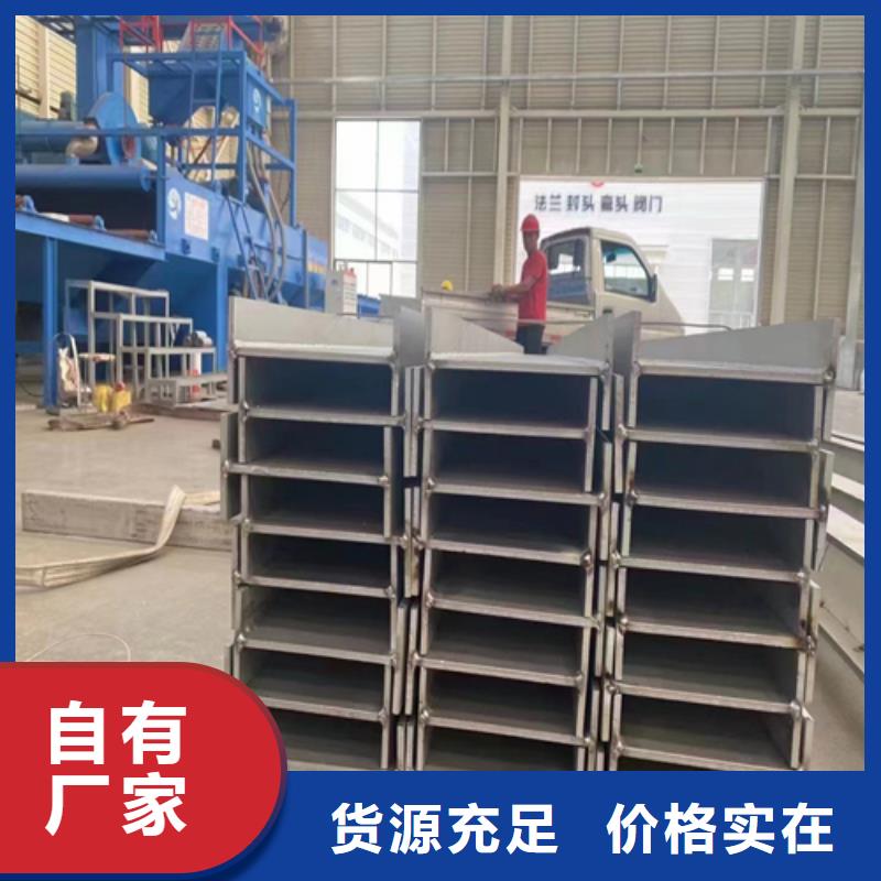 不锈钢型材,除渣机配件源头工厂量大优惠一站式采购