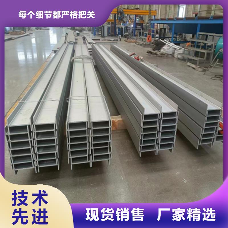 不锈钢型材,304不锈钢复合板敢与同行比服务厂家直销大量现货