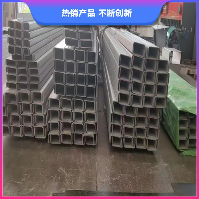 【不锈钢型材】304不锈钢复合板现货采购当地生产厂家