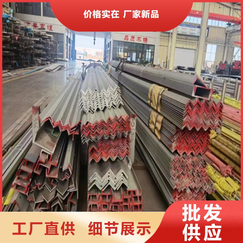 不锈钢型材【201不锈钢焊管】48小时发货来电咨询
