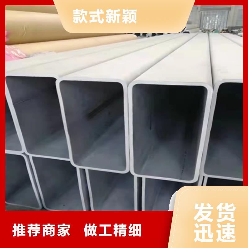 【不锈钢方管】_除渣机配件源厂定制买的放心安兴用的舒心