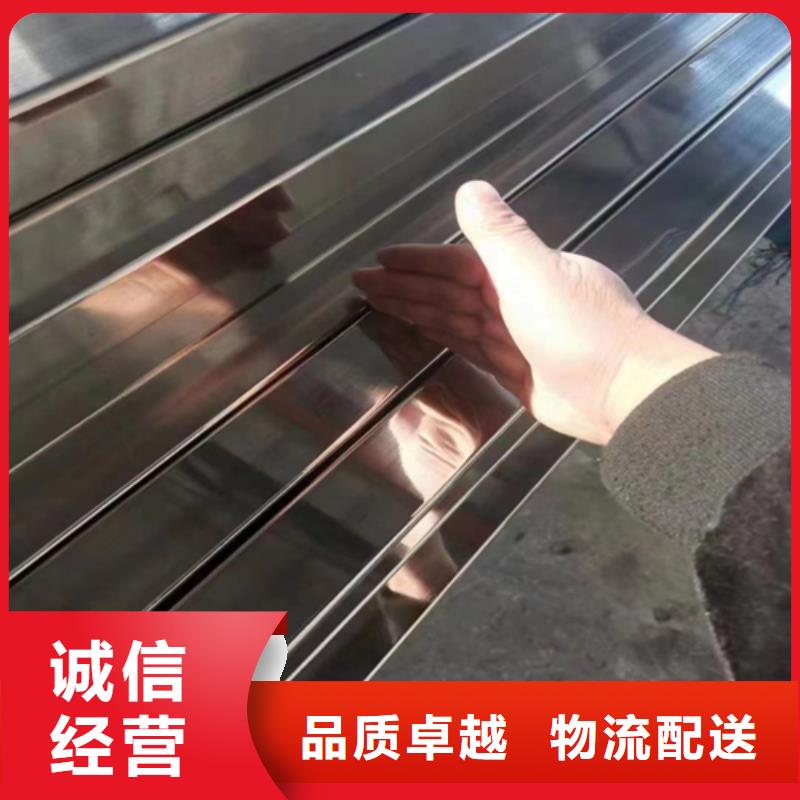 不锈钢方管-不锈钢复合板技术先进出货快