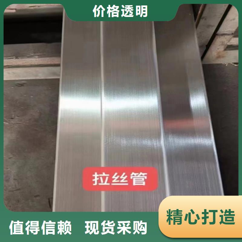不锈钢方管-不锈钢焊管就近发货同城供应商