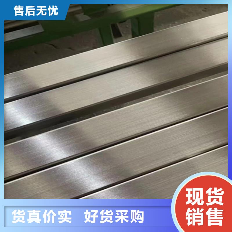 ​不锈钢方管316L不锈钢复合板行业优选设计合理