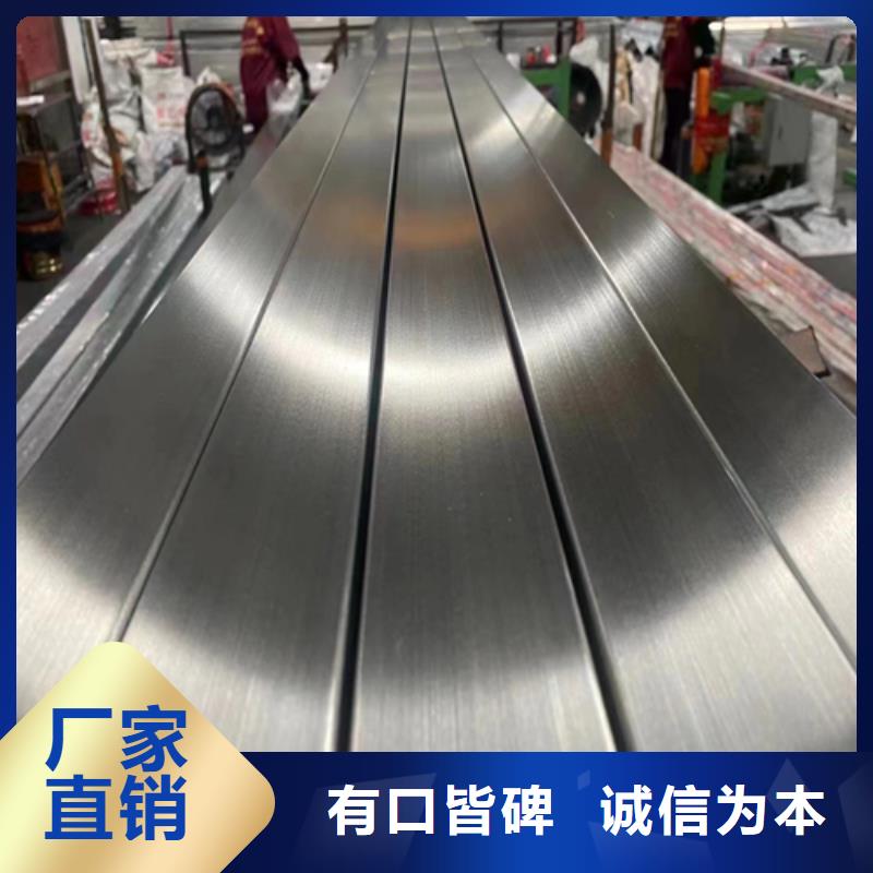 【不锈钢方管】316L不锈钢复合板产品优势特点本地公司