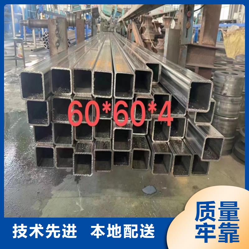 不锈钢方管-304不锈钢焊管专注质量货源稳定