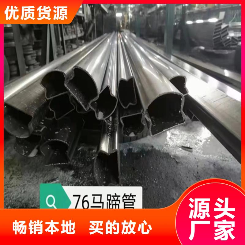 不锈钢方管不锈钢焊管产品参数产品参数