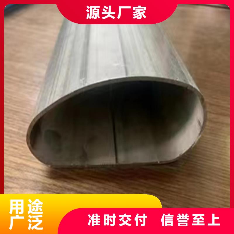 【不锈钢方管除渣机配件产地采购】性价比高