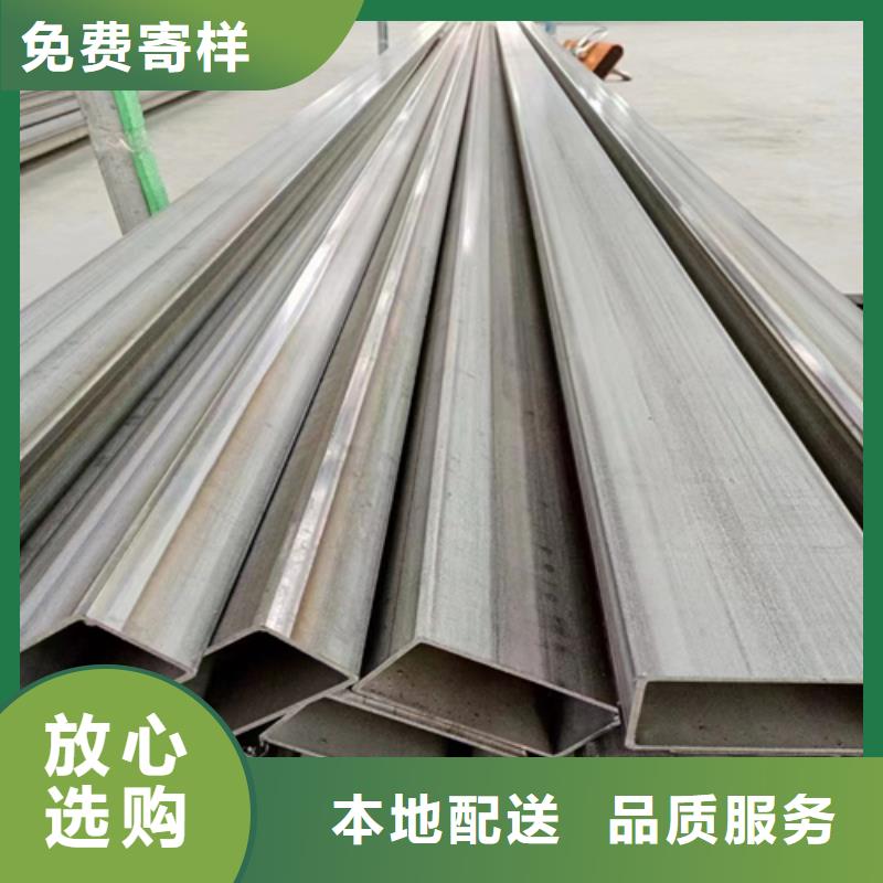 不锈钢方管_不锈钢带量少也做种类丰富