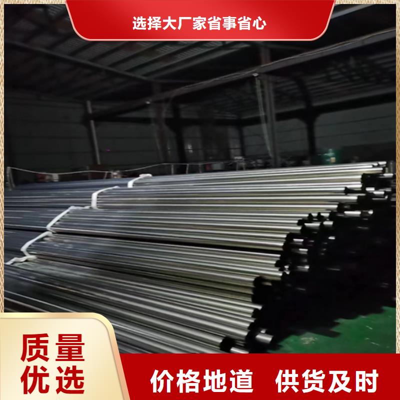 不锈钢装饰管不锈钢焊管放心选购N年大品牌