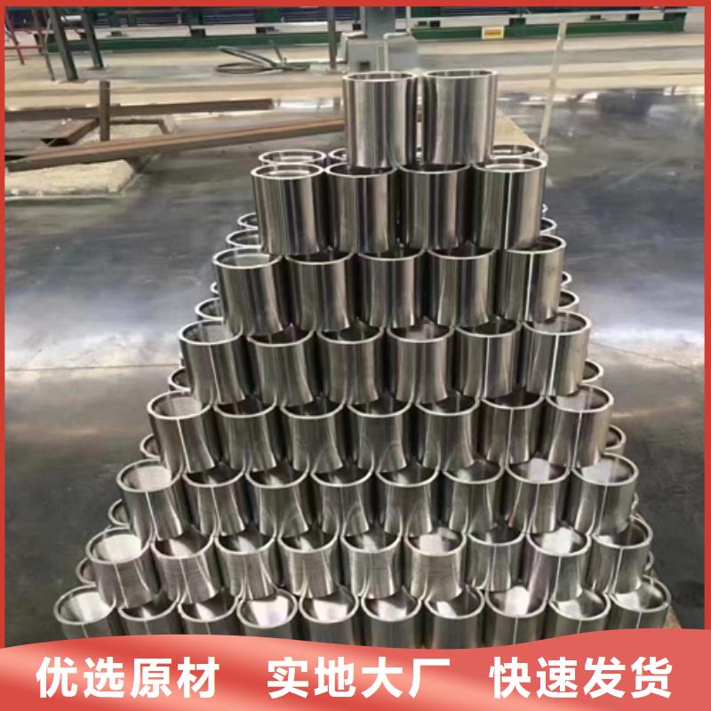不锈钢装饰管不锈钢复合板厂家直销货源充足应用领域