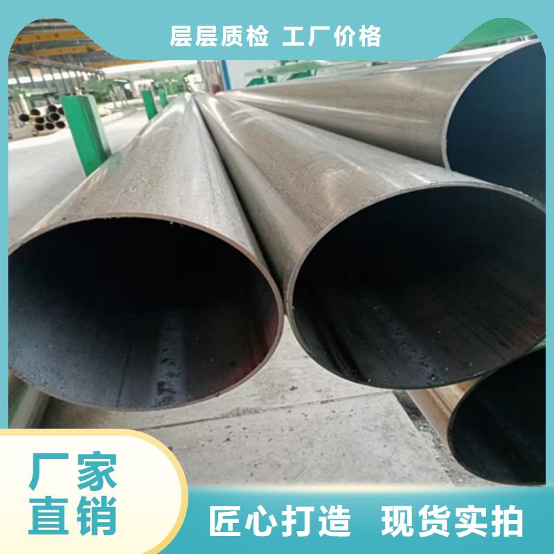 不锈钢装饰管不锈钢焊管支持加工定制当地生产商