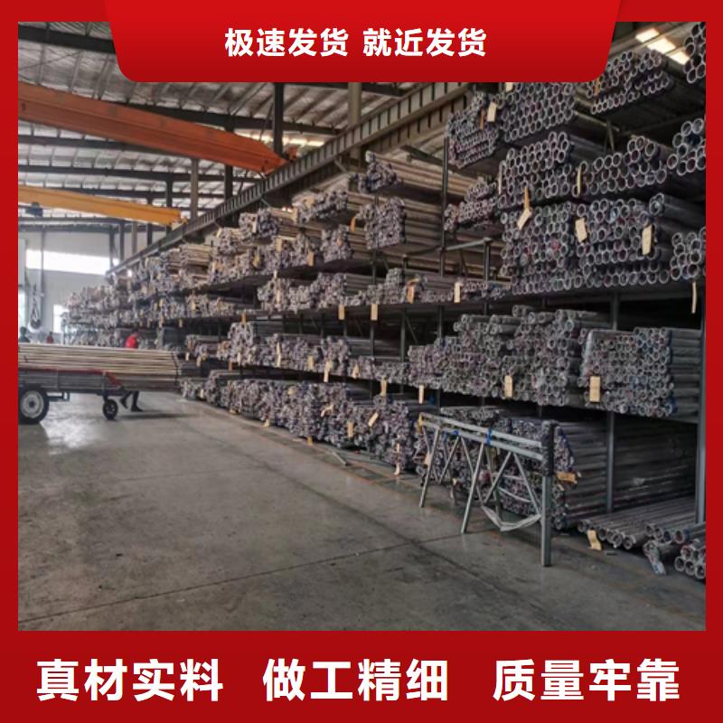 【不锈钢装饰管_不锈钢焊管好品质经得住考验】品质有保障