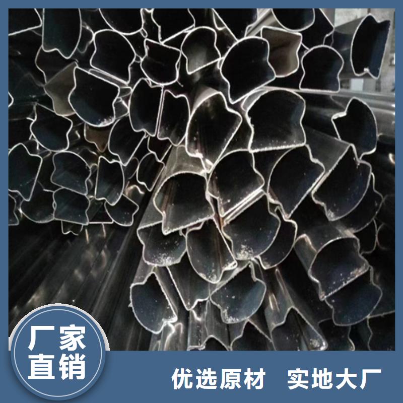 不锈钢装饰管【除渣机配件】买的放心安兴用的舒心本地货源