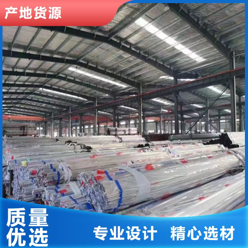 不锈钢装饰管,304不锈钢焊管做工细致闪电发货