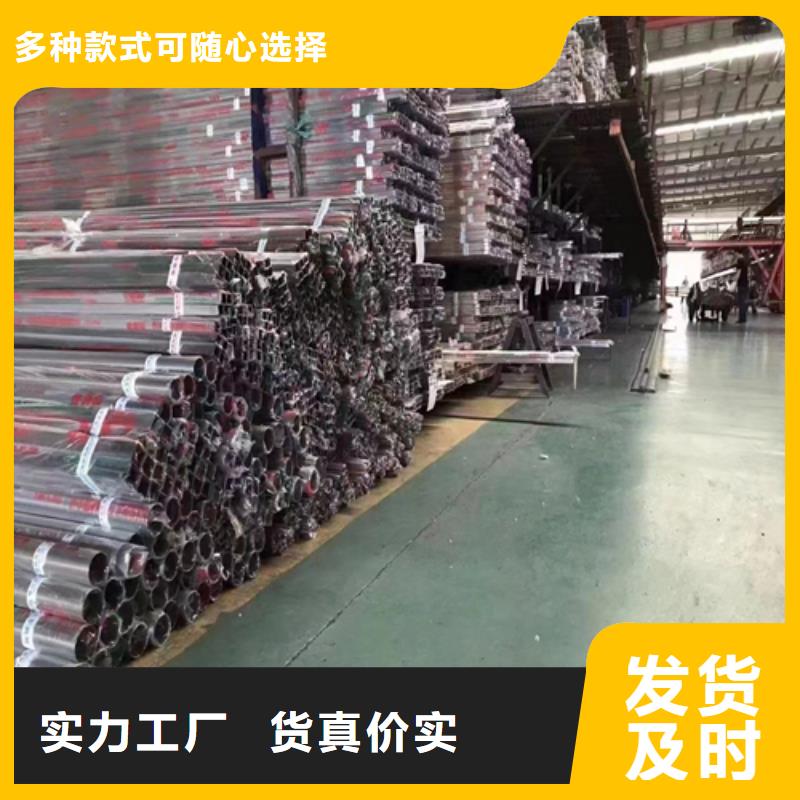 【不锈钢装饰管】不锈钢型材工艺层层把关放心得选择