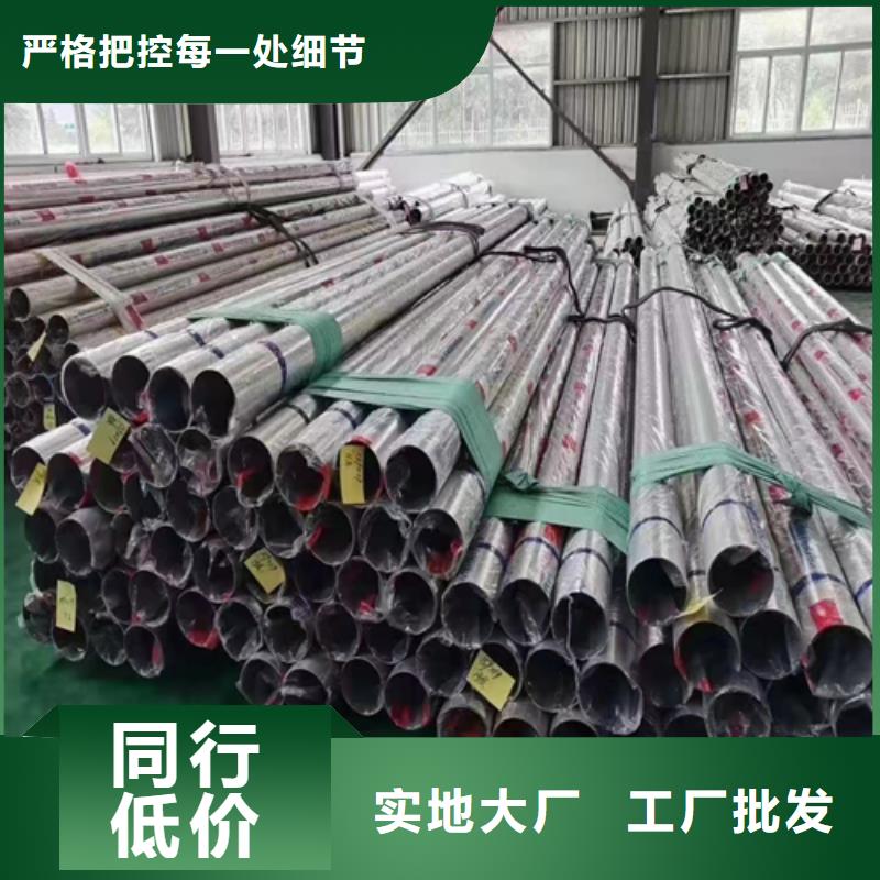 不锈钢装饰管除渣机配件实力厂商优选厂家