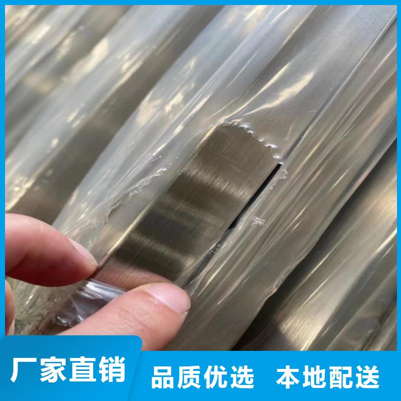 不锈钢装饰管【不锈钢复合板】做工细致品质优选