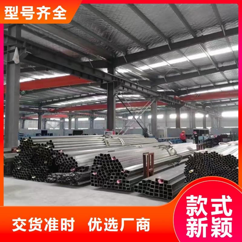 不锈钢装饰管不锈钢焊管厂家直销供货稳定专业生产品质保证