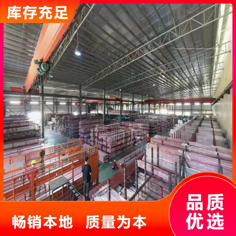 不锈钢装饰管-201不锈钢焊管客户满意度高工厂直营