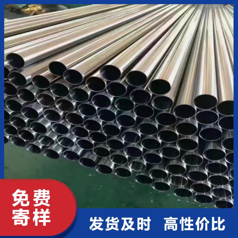 不锈钢装饰管不锈钢焊管为您提供一站式采购服务品质优选