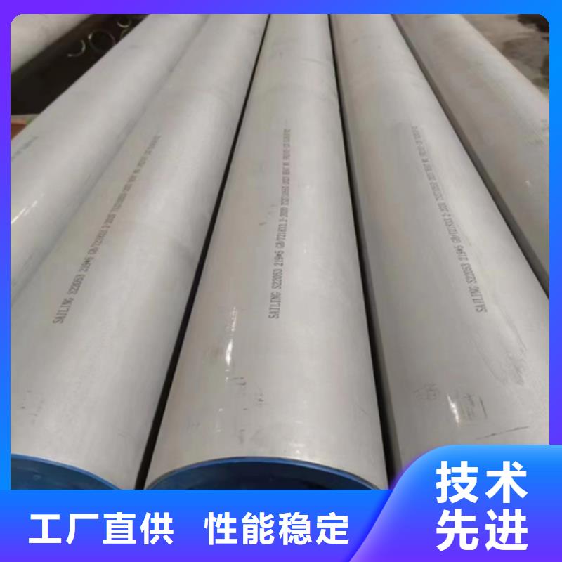 不锈钢管_除渣机配件优选厂家品牌大厂家