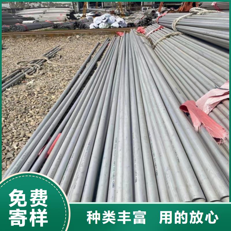 【不锈钢管】除渣机配件拒绝伪劣产品[当地]经销商