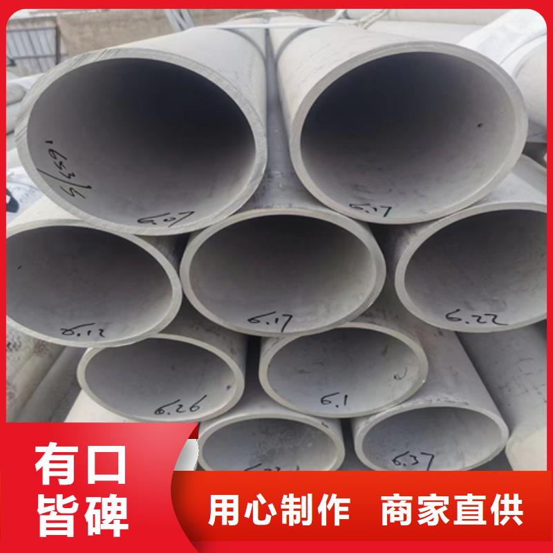 不锈钢管除渣机配件专业的生产厂家同城公司