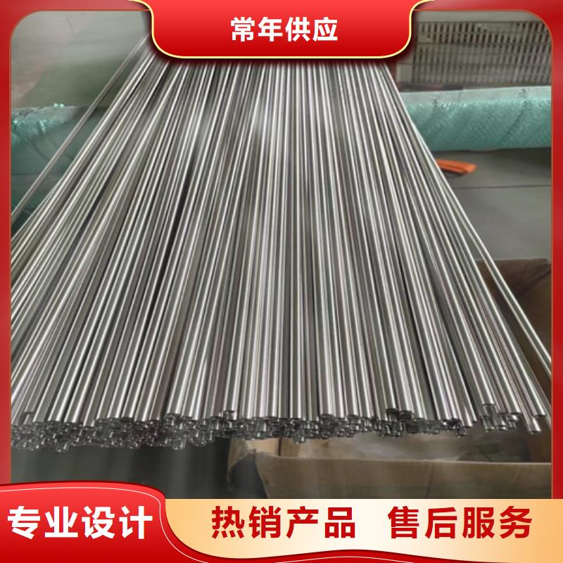 不锈钢管不锈钢焊管有口皆碑按需设计