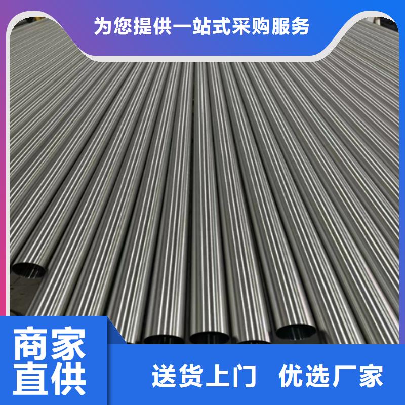 不锈钢管不锈钢焊管拥有多家成功案例出厂价