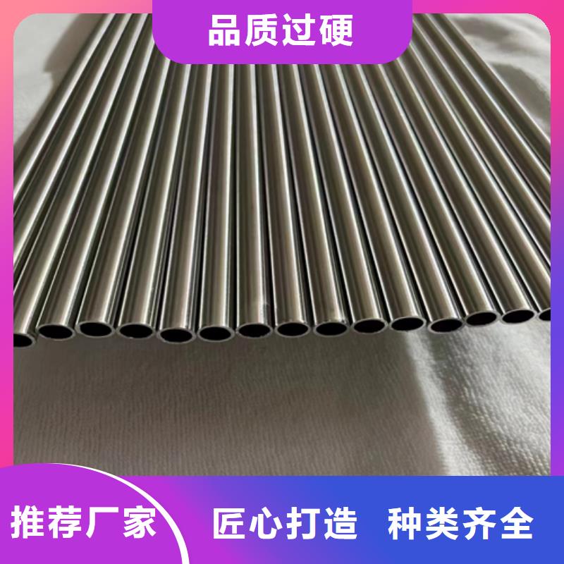 不锈钢管304不锈钢复合板一站式供应厂家现货直供