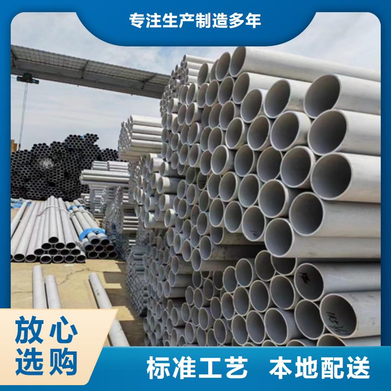 不锈钢管除渣机配件质量上乘直销厂家