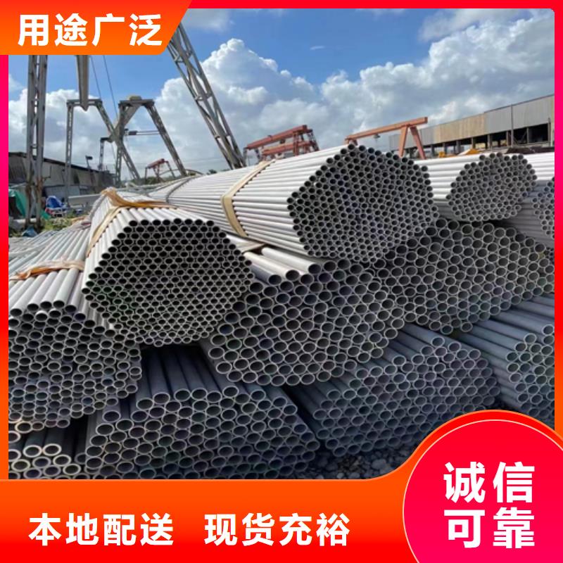 不锈钢管不锈钢带量少也做当地制造商