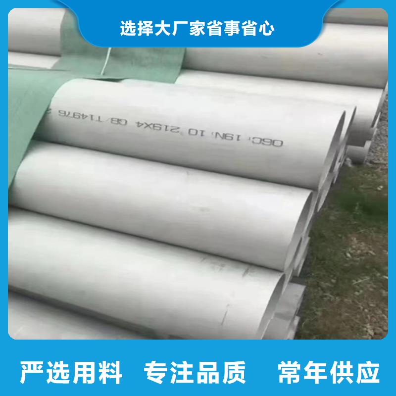 不锈钢管除渣机配件一站式采购商家厂家现货批发