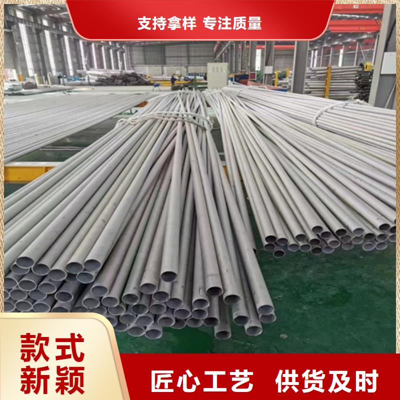 不锈钢管除渣机配件实拍品质保障厂家工艺先进