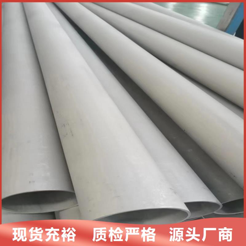 【不锈钢管除渣机配件一致好评产品】商家