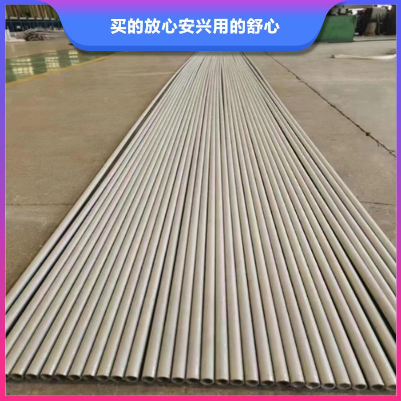 不锈钢管不锈钢焊管主推产品严格把控质量
