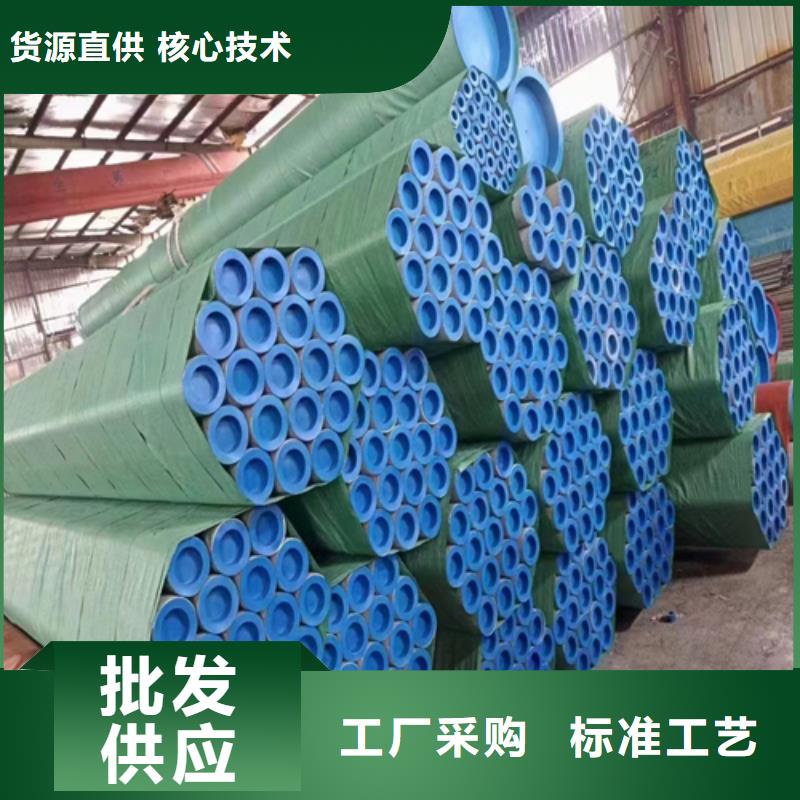 不锈钢管304不锈钢焊管标准工艺工艺精细质保长久