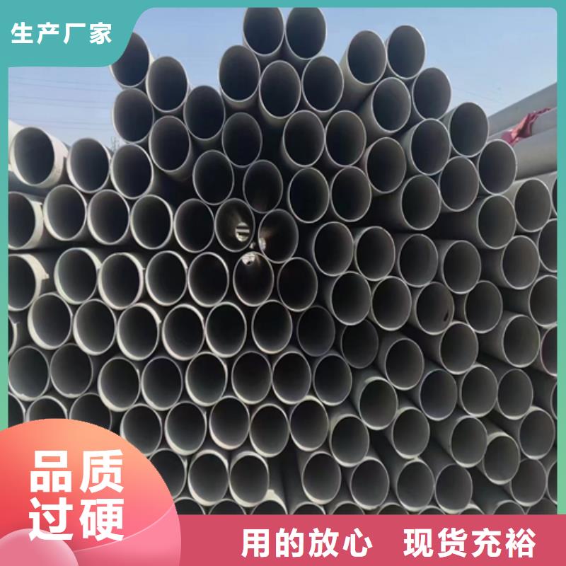 不锈钢管【除渣机配件】大量现货供货及时