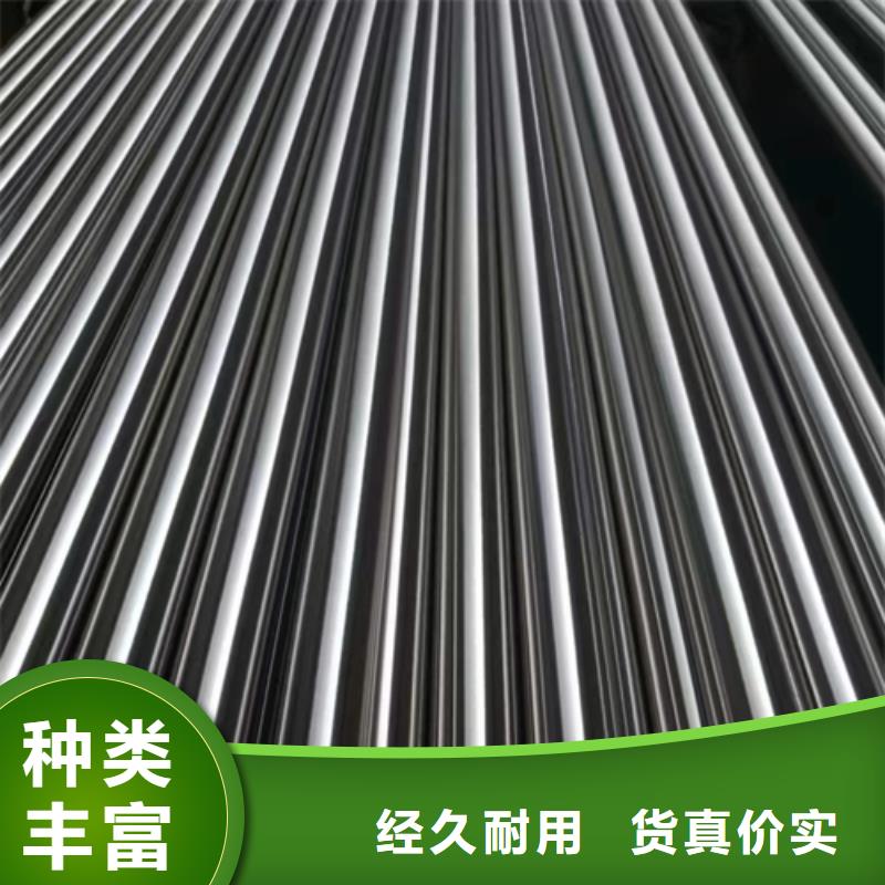 【不锈钢管】不锈钢装饰管厂家品控严格货源充足