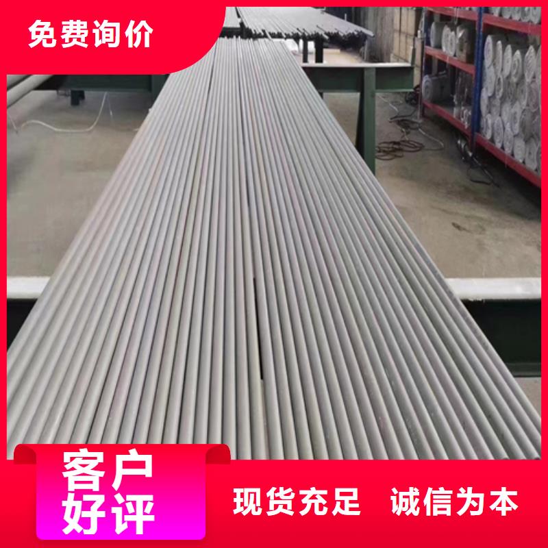 【不锈钢管不锈钢复合板的图文介绍】海量现货直销