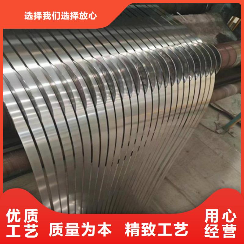 【不锈钢带_不锈钢焊管严选好货】层层质检