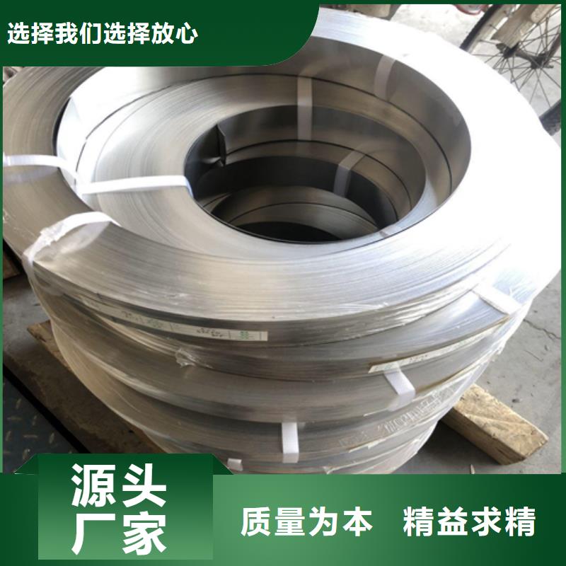 【不锈钢带不锈钢焊管厂家自营】厂家新品