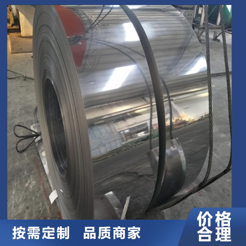 不锈钢带,304不锈钢复合板定制不额外收费同城经销商