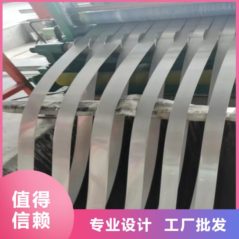 不锈钢带除渣机配件优选原材同城制造商