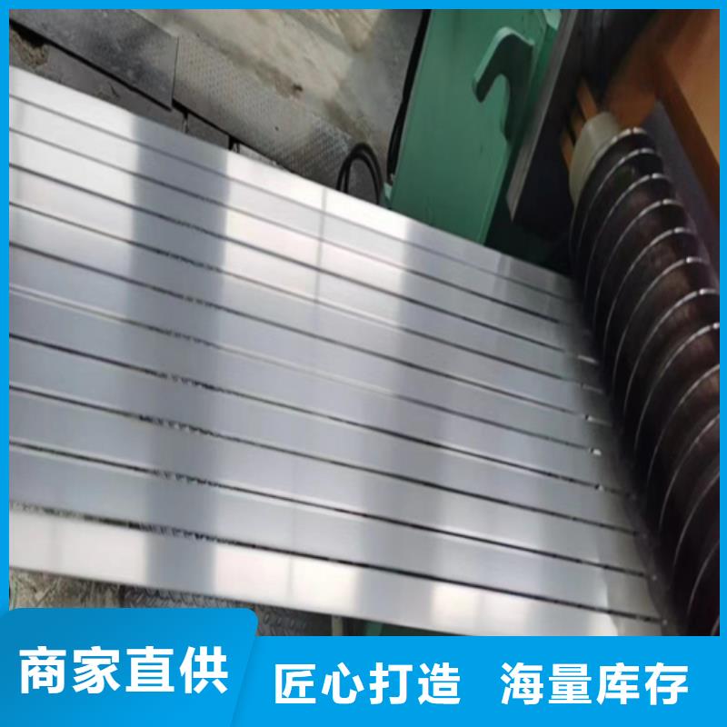 【不锈钢带】304不锈钢焊管拒绝中间商{本地}服务商