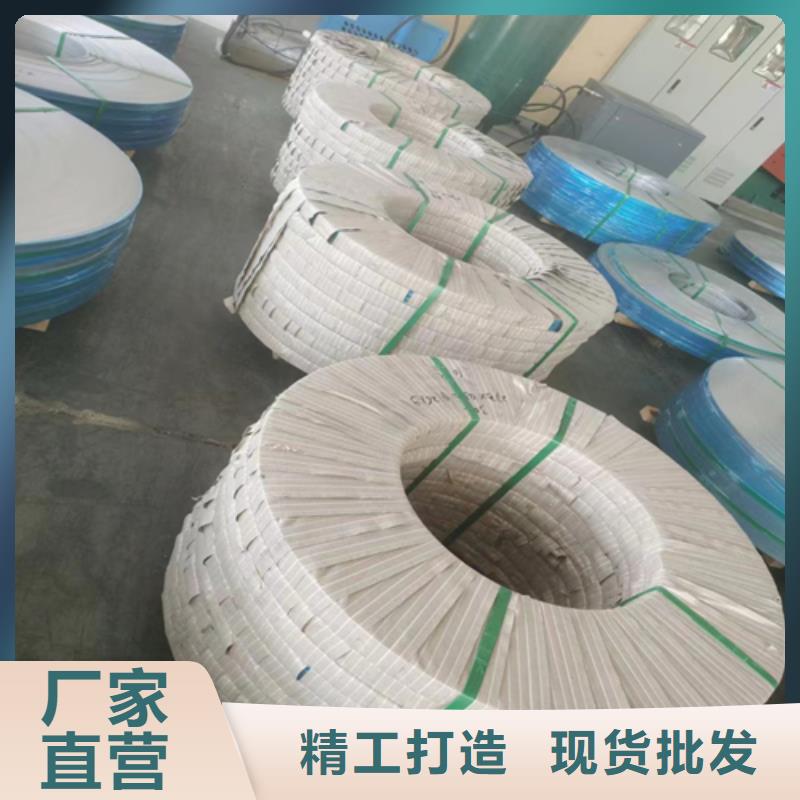不锈钢带除渣机配件贴心服务严选材质