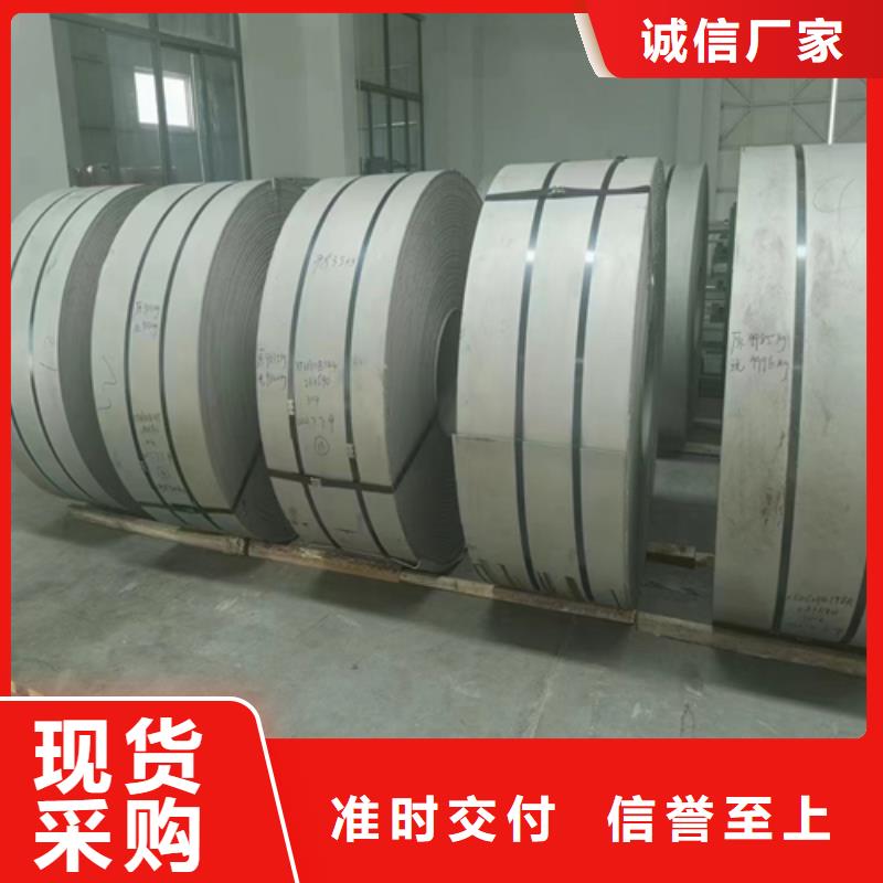 不锈钢带不锈钢焊管实拍品质保障款式新颖
