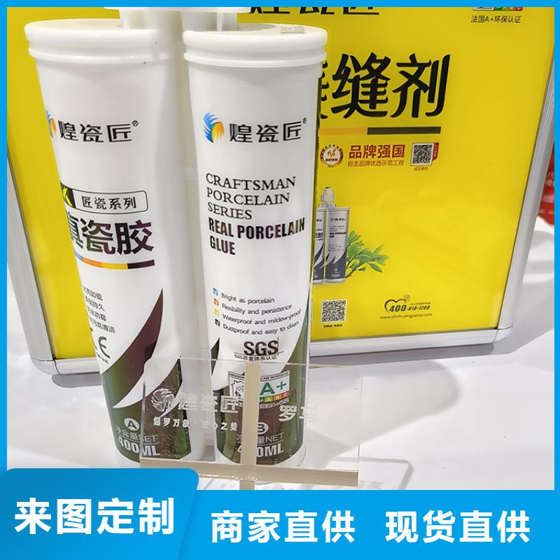 美缝剂瓷砖美缝剂定制不额外收费源头厂家经验丰富