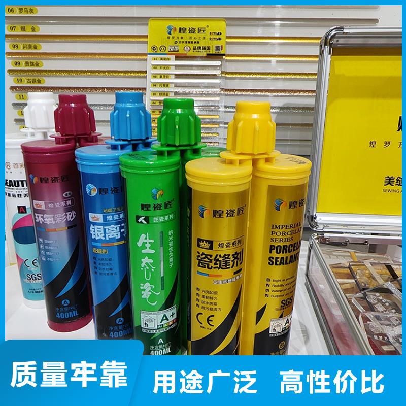 美缝剂美边线使用寿命长久当地经销商